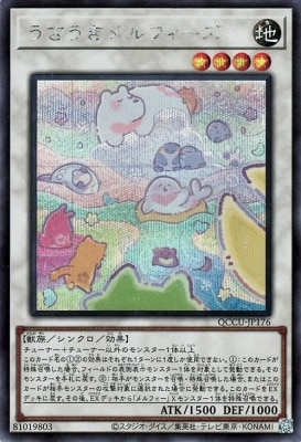 ��12��/QCCU-JP176 �����������ե������ڥ�������åȥ쥢��