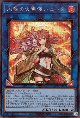 ��12�� QCCU-JP187 ��Ǯ�β���Ȥ��ҡ����ڥ�������åȥ쥢��