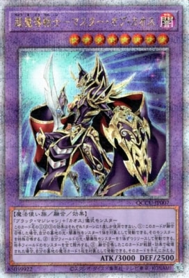 12 QCCU-JP007 ĶƳΡݥޥ֡ڥ꡼åȥ쥢