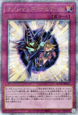 12 QCCU-JP013 ޥ󥺡ʥӥȡڥ꡼åȥ쥢