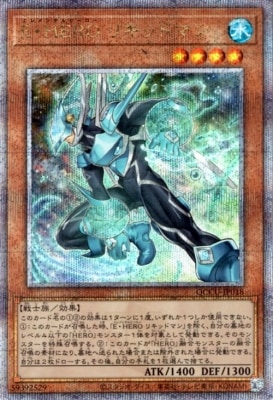 ��12�� QCCU-JP018 �š��ȣţң� �ꥭ�åɥޥ�ڥ����������������꡼��������åȥ쥢��