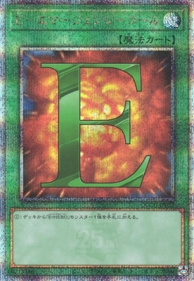 12 QCCU-JP022 šݥޡ󥷡ڥ꡼åȥ쥢