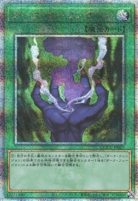 12 QCCU-JP027 󥰡ڥ꡼åȥ쥢