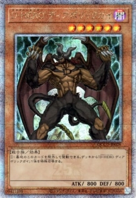 12 QCCU-JP028 ġݣȣţң ǥܥåڥ꡼åȥ쥢