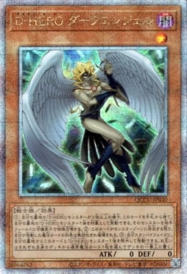 12 QCCU-JP030 ġݣȣţң 󥸥ڥ꡼åȥ쥢