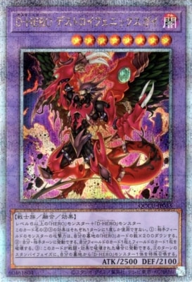 12 QCCU-JP033 ġݣȣţң ǥȥե˥åڥ꡼åȥ쥢