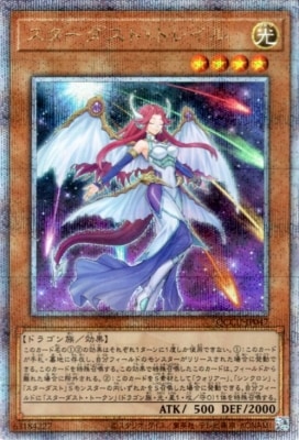 ��12��/QCCU-JP047 �����������ȡ��ȥ쥤��ڥ����������������꡼��������åȥ쥢��