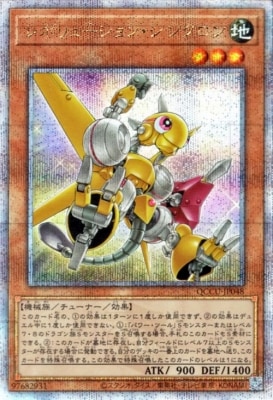 12 QCCU-JP048 ܥ塼󡦥󥯥ڥ꡼åȥ쥢