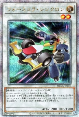 ��12��/QCCU-JP050 �ե����ߥ�顦���󥯥���ڥ����������������꡼��������åȥ쥢��