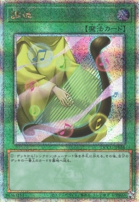 ��12��/QCCU-JP056 ĴΧ�ڴ�¸���饹�ȡۡڥ����������������꡼��������åȥ쥢��