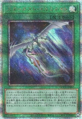 12 QCCU-JP057 ȡߥͥȡڥ꡼åȥ쥢