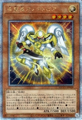 ��12��/QCCU-JP059 ��˾�ĥ��Υޥȥԥ��ڥ����������������꡼��������åȥ쥢��
