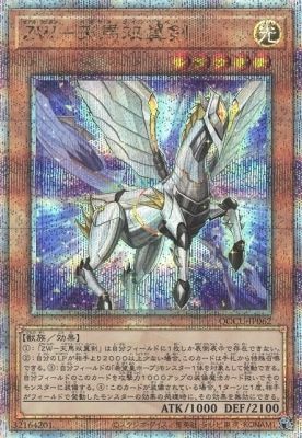 12 QCCU-JP062 ڣסŷڥ꡼åȥ쥢