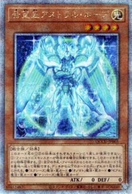 ��12��/QCCU-JP065 ��˾�ĥ����ȥ�롦�ۡ��סڥ����������������꡼��������åȥ쥢��