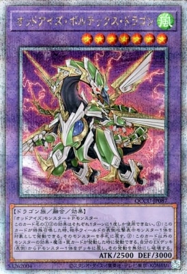 ��12�� QCCU-JP087 ���åɥ��������ܥ�ƥå������ɥ饴��ڥ����������������꡼��������åȥ쥢��