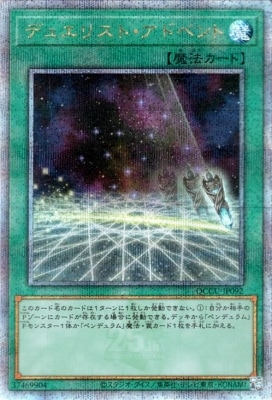 ��12��/QCCU-JP092 �ǥ奨�ꥹ�ȡ����ɥ٥�ȡڥ����������������꡼��������åȥ쥢��