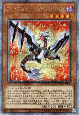 12 QCCU-JP098 ե롦ǥե󥵡ڥ꡼åȥ쥢