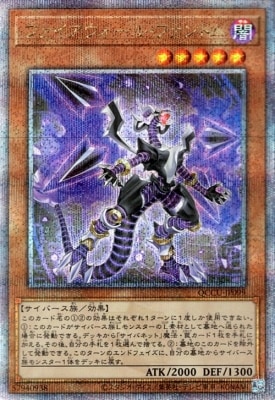 12 QCCU-JP099 ե롦եȥڥ꡼åȥ쥢