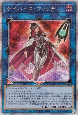 12 QCCU-JP103 Сåڥ꡼åȥ쥢