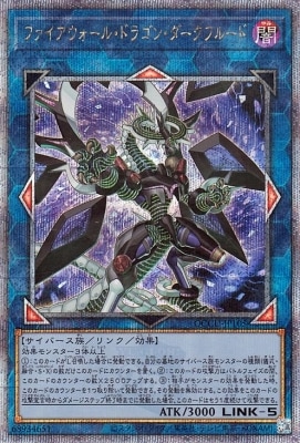 12 QCCU-JP105 ե롦ɥ饴󡦥ե롼ɡڥ꡼åȥ쥢