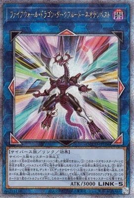 12 QCCU-JP106 ե롦ɥ饴󡦥ե롼ɡݥͥƥڥȡڥ꡼åȥ쥢