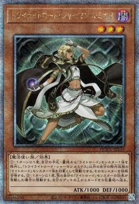 ��12�� QCCU-JP133 �ȥ磻�饤�ȥ����ɡ����㡼�ޥ� ��ߥʥ��ڥ����������������꡼��������åȥ쥢��