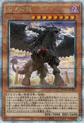 ��12�� QCCU-JP134 �����ζ�ڥ����������������꡼��������åȥ쥢��