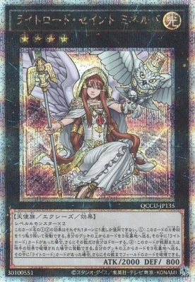 ��12�� QCCU-JP135 �饤�ȥ����ɡ�������� �ߥͥ�Сڥ����������������꡼��������åȥ쥢��