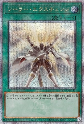 ��12��/QCCU-JP137 �����顼�������������󥸡ڥ����������������꡼��������åȥ쥢��