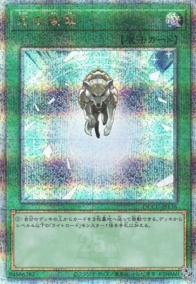 ��12��/QCCU-JP138 ���α緳�ڥ����������������꡼��������åȥ쥢��
