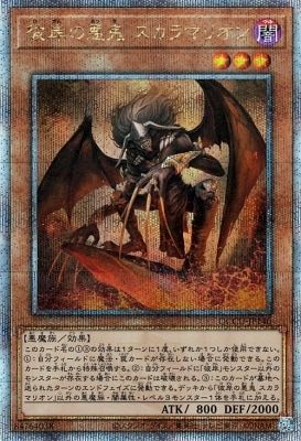 12 QCCU-JP140 ߤΰ ޥꥪڥ꡼åȥ쥢