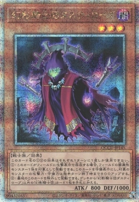 ��12��/QCCU-JP145 ���Ƶ����ĥ����ƥ������֡ڥ����������������꡼��������åȥ쥢��