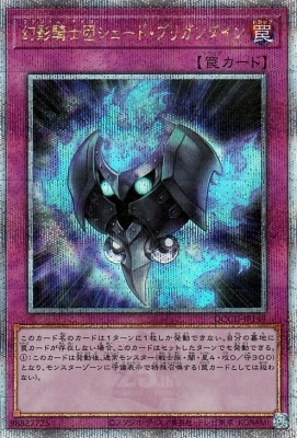 12 QCCU-JP149 Ƶĥɡ֥ꥬڥ꡼åȥ쥢