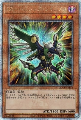 12 QCCU-JP152 ңҡݥХ˥󥰡쥤˥ڥ꡼åȥ쥢