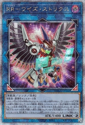 ��12��/QCCU-JP160 �ңҡݥ磻�������ȥꥯ���ڥ����������������꡼��������åȥ쥢��