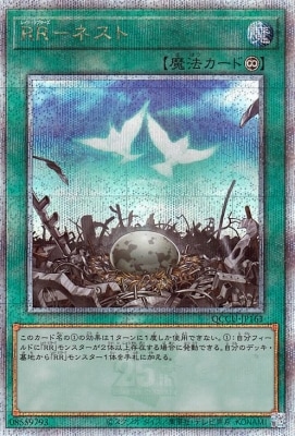 ��12��/QCCU-JP161 �ңҡݥͥ��ȡڥ����������������꡼��������åȥ쥢��