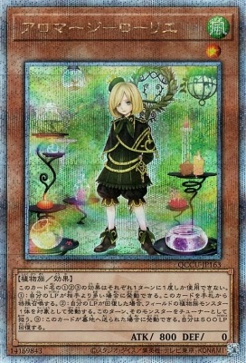 ��12��/QCCU-JP163 �����ޡ����ݥ����ꥨ�ڥ����������������꡼��������åȥ쥢��