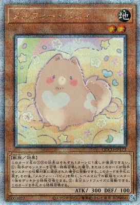 ��12��/QCCU-JP173 ���ե������ѥԥ��ڥ����������������꡼��������åȥ쥢��