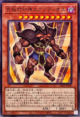 ȡʥȥѥå/24TP-JP109 ǥ