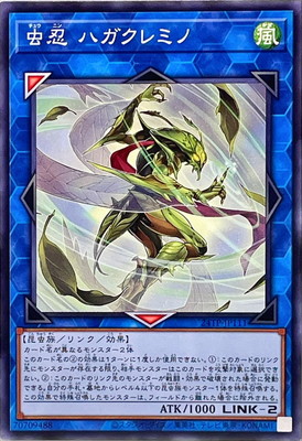 ȡʥȥѥå/24TP-JP111 Ǧ ϥߥ