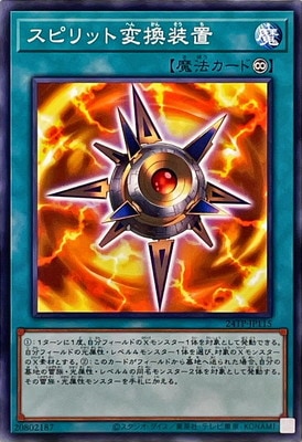 ȡʥȥѥå/24TP-JP115 ԥåѴ