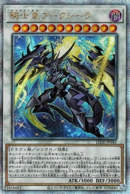 �ڥ����ʰ¡���12��/04��/LEDE-JP042 ���ιĥ�����������ڥ����������������꡼��������åȥ쥢��