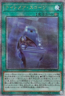 �ڥ����ʰ¡���12��/04��/LEDE-JP061 �ʥ��ȥᥢ����������ڥ����������������꡼��������åȥ쥢��