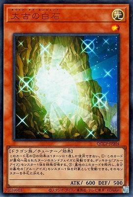 ��12�� QCCP-JP004 ���Ť����Сڥ���ȥ�쥢��