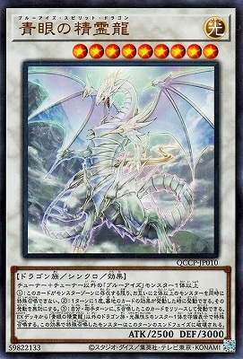 ��12�� QCCP-JP010 �Ĵ������ζ�ڥ���ȥ�쥢��