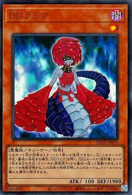 12 QCCP-JP070 ģĥߥڥȥ쥢