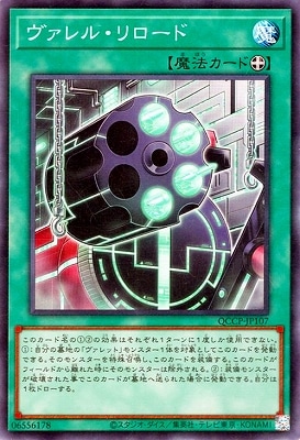 ��12�� QCCP-JP107 ������롦������ɡڥ����ѡ��쥢��