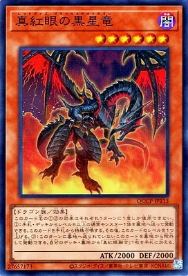 ��12�� QCCP-JP113 ���ȴ�ι���ε�ڥ����ѡ��쥢��