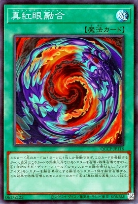 ��12�� QCCP-JP116 ���ȴ�ͻ��ڥ����ѡ��쥢��