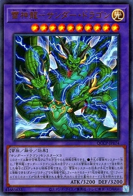 12 QCCP-JP174 ζݥɥ饴ڥȥ쥢